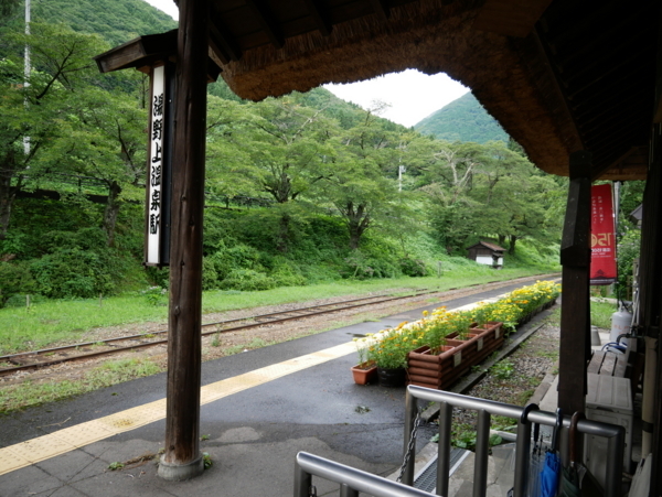 f:id:gzutetsu:20180816083325j:image