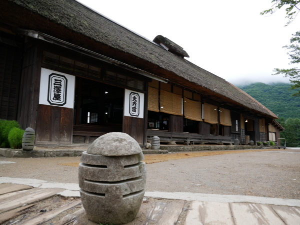 f:id:gzutetsu:20180816092036j:image