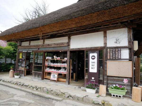 f:id:gzutetsu:20180816092221j:image