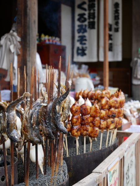 f:id:gzutetsu:20180816093258j:image