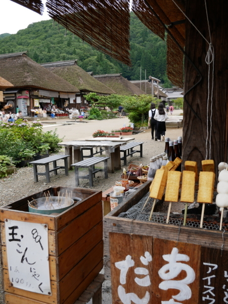 f:id:gzutetsu:20180816093551j:image