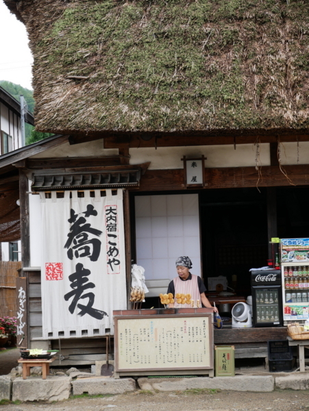 f:id:gzutetsu:20180816093604j:image