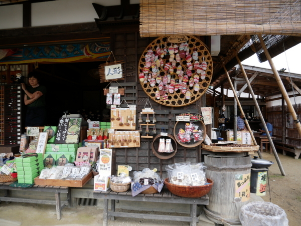 f:id:gzutetsu:20180816094442j:image