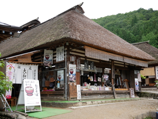 f:id:gzutetsu:20180816100638j:image