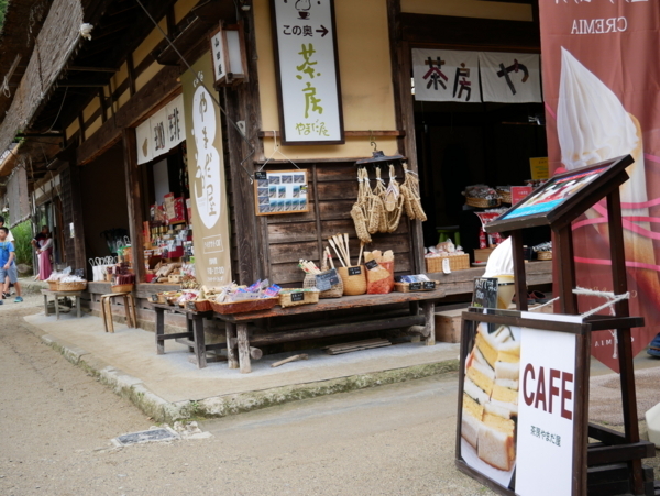 f:id:gzutetsu:20180816101005j:image
