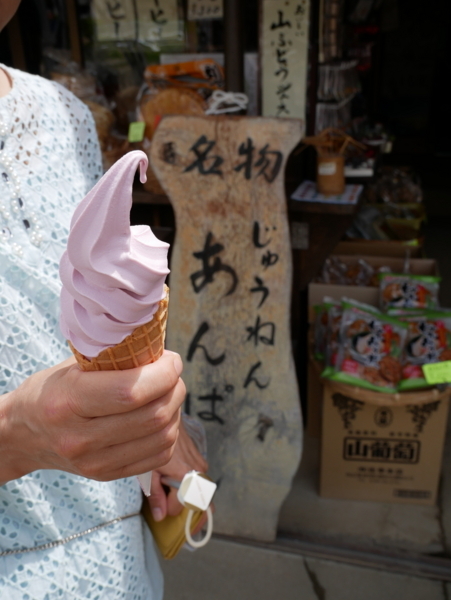 f:id:gzutetsu:20180816105752j:image