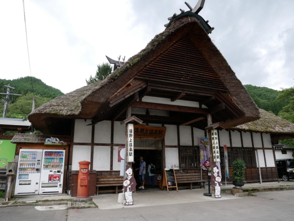 f:id:gzutetsu:20180816115529j:image