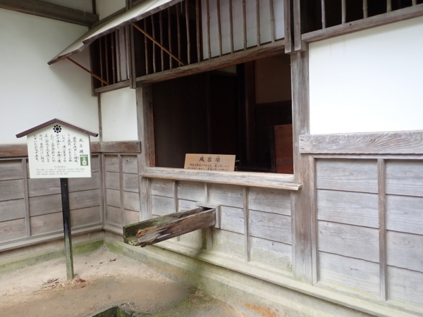 f:id:gzutetsu:20180816141238j:image