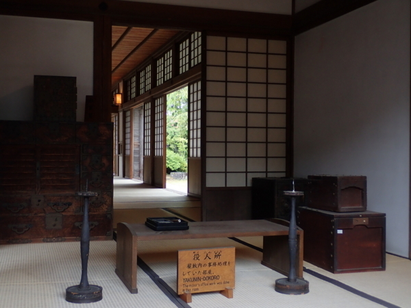 f:id:gzutetsu:20180816143217j:image