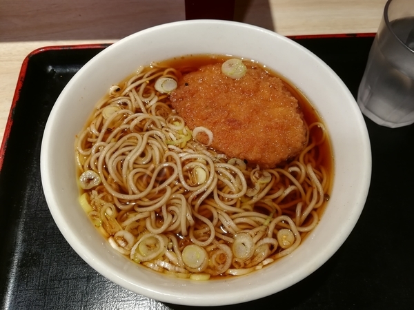 f:id:gzutetsu:20180905124121j:image