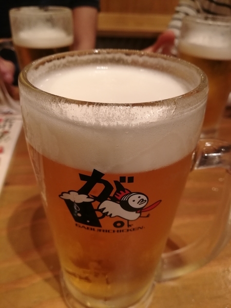 f:id:gzutetsu:20180909181333j:image