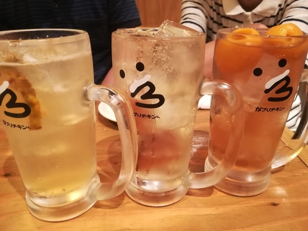 f:id:gzutetsu:20180909183300j:image