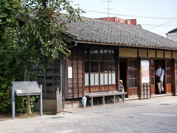 f:id:gzutetsu:20180923135423j:image
