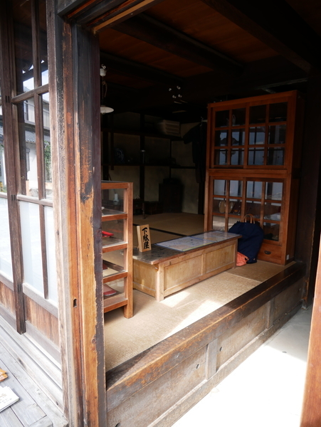 f:id:gzutetsu:20180923135646j:image