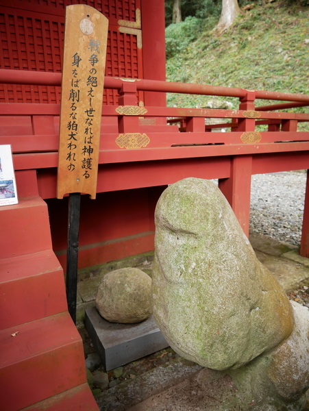 f:id:gzutetsu:20181013152504j:image