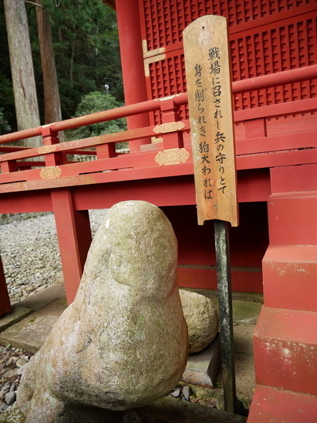 f:id:gzutetsu:20181013152530j:image