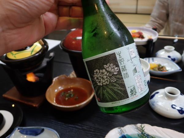 f:id:gzutetsu:20181013181229j:image