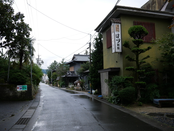 f:id:gzutetsu:20181014091628j:image f:id:gzutetsu:20181014091628j:image
