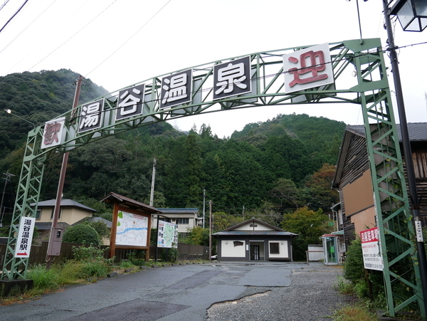 f:id:gzutetsu:20181014091655j:image f:id:gzutetsu:20181014091655j:image