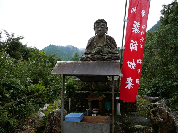 f:id:gzutetsu:20181014093101j:image f:id:gzutetsu:20181014093101j:image