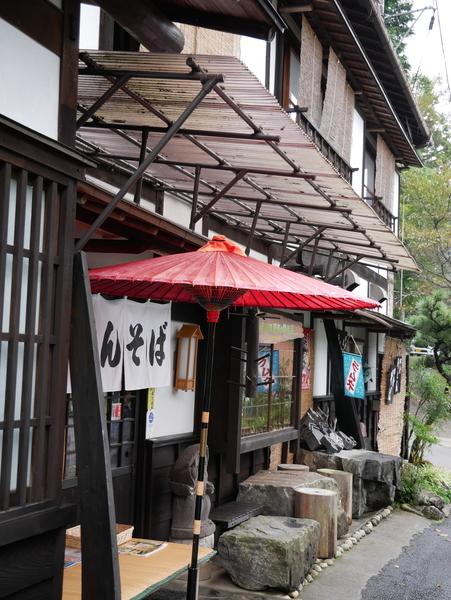 f:id:gzutetsu:20181014094917j:image f:id:gzutetsu:20181014094917j:image