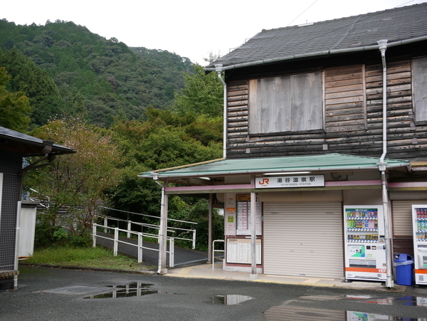 f:id:gzutetsu:20181014095240j:image f:id:gzutetsu:20181014095240j:image