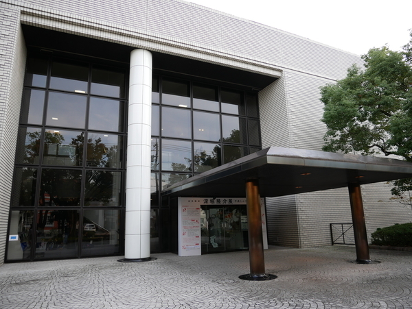 f:id:gzutetsu:20181014160124j:image f:id:gzutetsu:20181014160124j:image