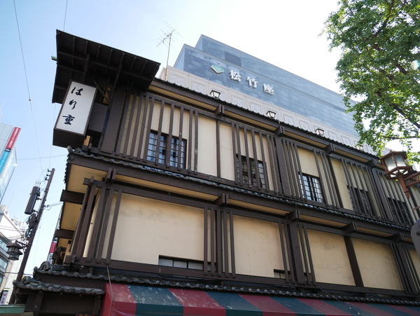 f:id:gzutetsu:20181105112011j:image