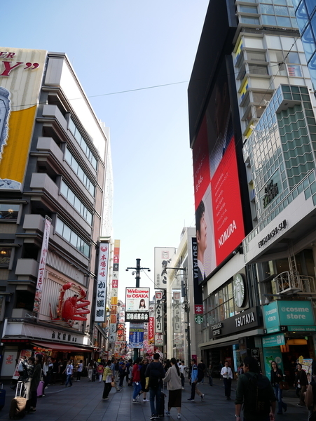 f:id:gzutetsu:20181105112121j:image