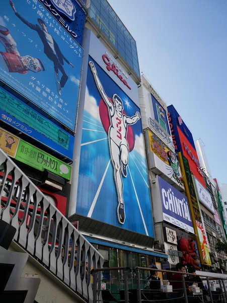 f:id:gzutetsu:20181105113342j:image