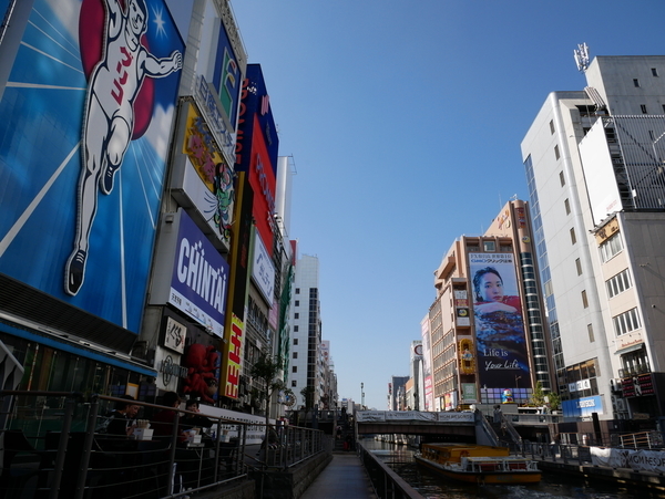 f:id:gzutetsu:20181105113351j:image
