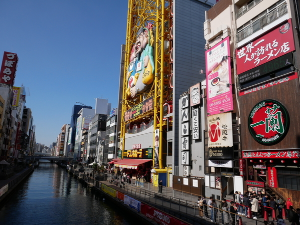 f:id:gzutetsu:20181105113910j:image