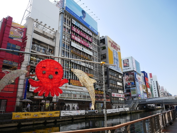 f:id:gzutetsu:20181105114321j:image