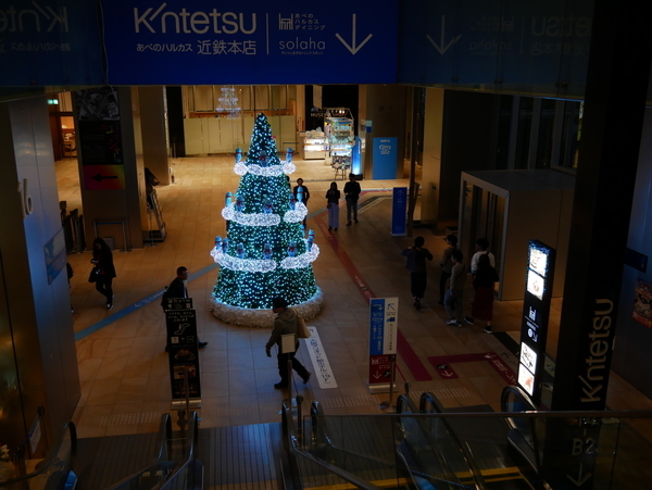 f:id:gzutetsu:20181105171427j:image