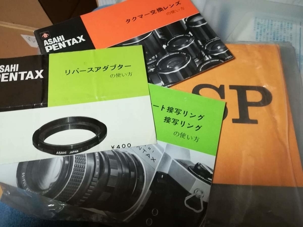 f:id:gzutetsu:20181231141927j:image