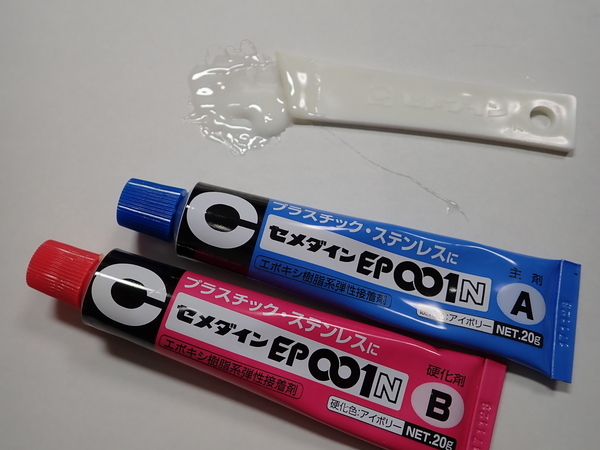 f:id:gzutetsu:20190209230421j:image f:id:gzutetsu:20190209230421j:image