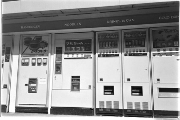 f:id:gzutetsu:20190217183208j:image