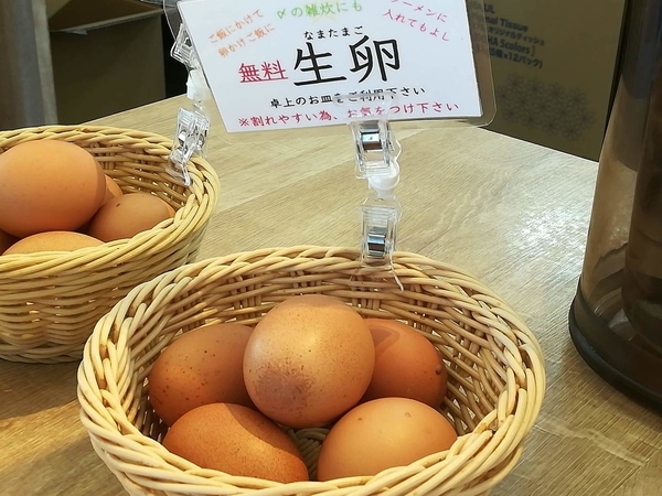 f:id:gzutetsu:20190224131038j:image