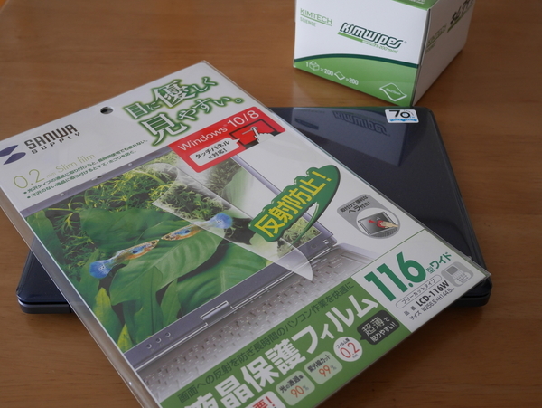 f:id:gzutetsu:20190302153250j:image