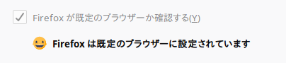 f:id:gzutetsu:20190317101451p:plain