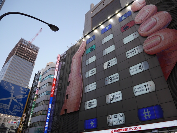 f:id:gzutetsu:20190326173833j:plain