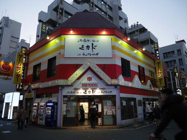 f:id:gzutetsu:20190326175255j:plain