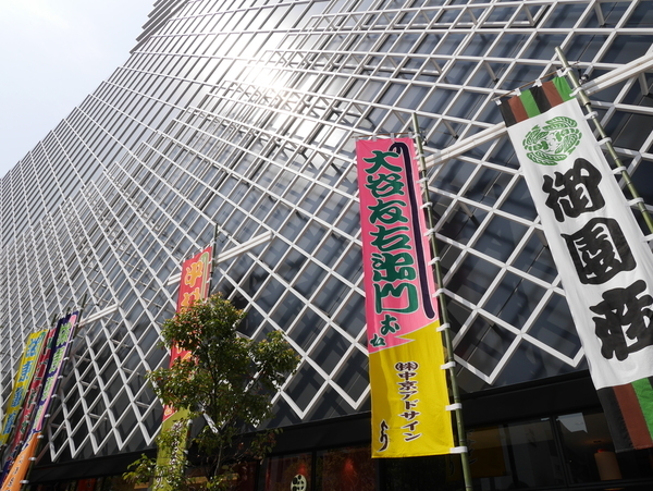 f:id:gzutetsu:20190407101549j:plain