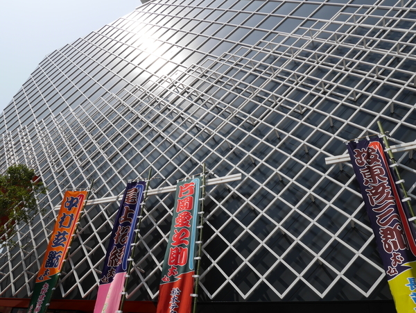 f:id:gzutetsu:20190407102547j:plain