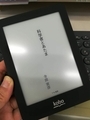 20190411085530