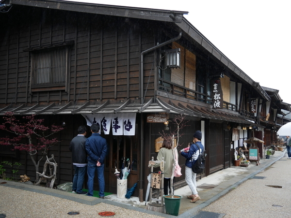 f:id:gzutetsu:20190501122247j:image f:id:gzutetsu:20190501122247j:image