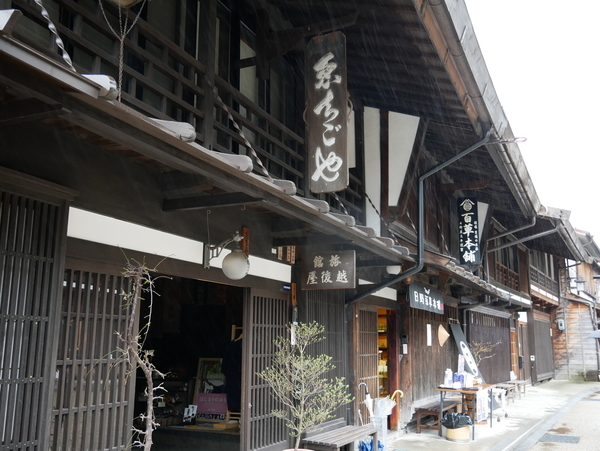 f:id:gzutetsu:20190501122317j:image f:id:gzutetsu:20190501122317j:image