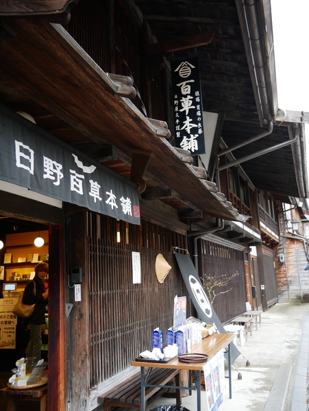 f:id:gzutetsu:20190501122425j:image f:id:gzutetsu:20190501122425j:image