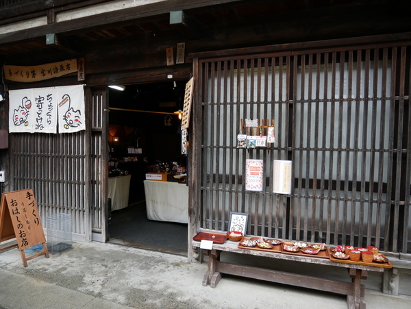 f:id:gzutetsu:20190501123307j:image f:id:gzutetsu:20190501123307j:image