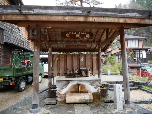 f:id:gzutetsu:20190501123407j:image f:id:gzutetsu:20190501123407j:image